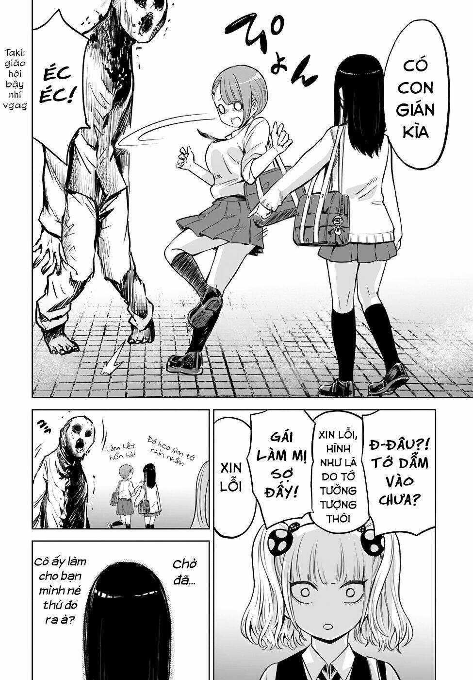 Tôi Có Thể Nhìn Thấy Chúng... Chapter 12 trang 6