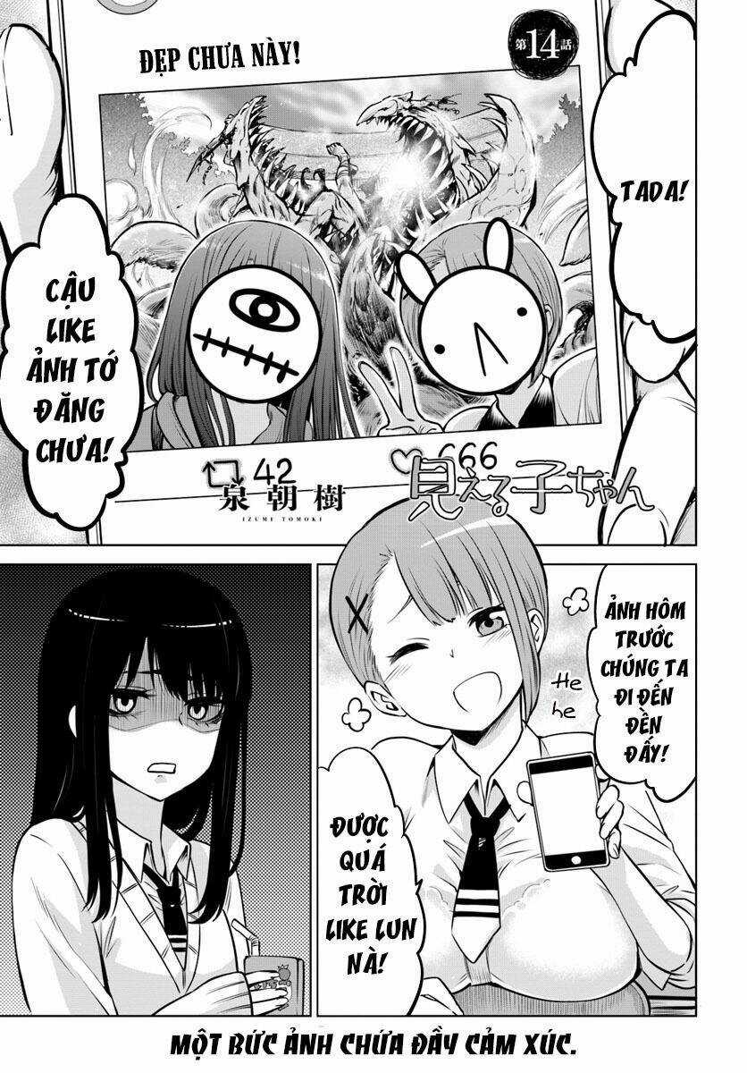 Tôi Có Thể Nhìn Thấy Chúng... Chapter 19 trang 0