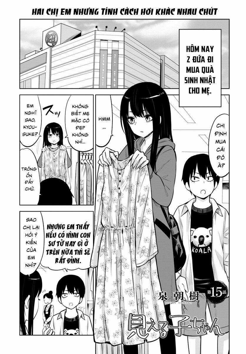 Tôi Có Thể Nhìn Thấy Chúng... Chapter 21 trang 0