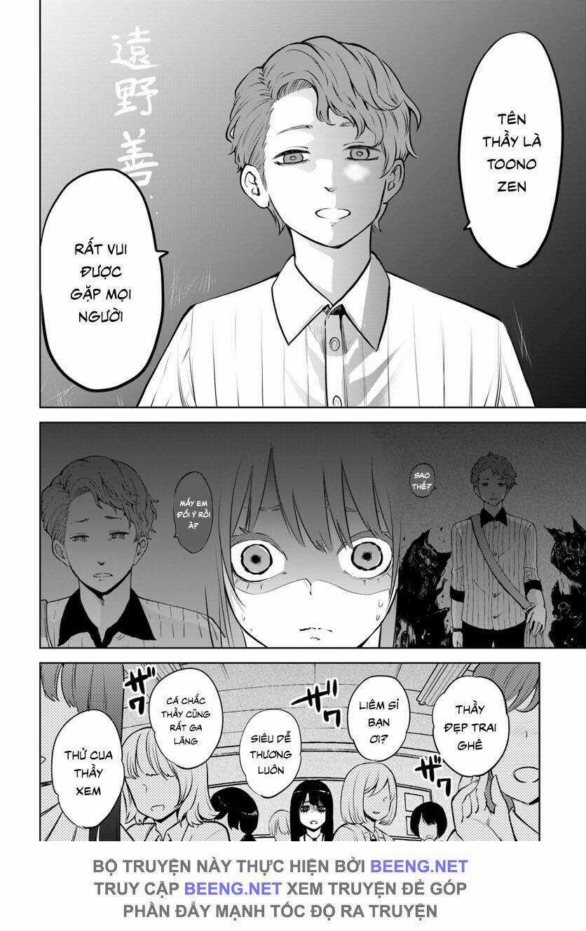 Tôi Có Thể Nhìn Thấy Chúng... Chapter 22 trang 17