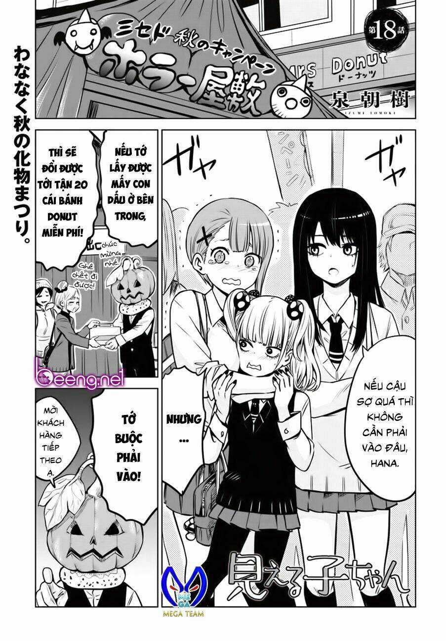 Tôi Có Thể Nhìn Thấy Chúng... Chapter 24 trang 0
