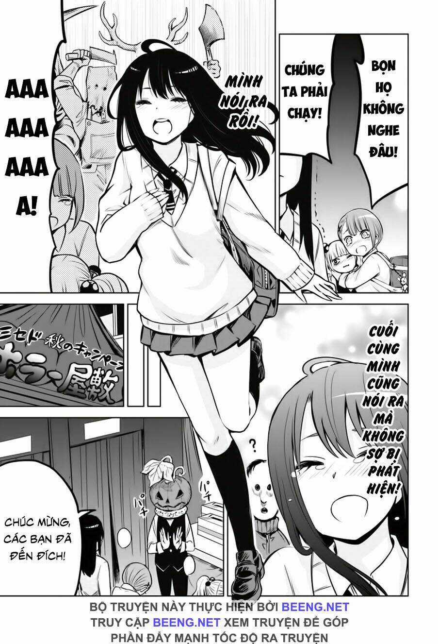 Tôi Có Thể Nhìn Thấy Chúng... Chapter 24 trang 17