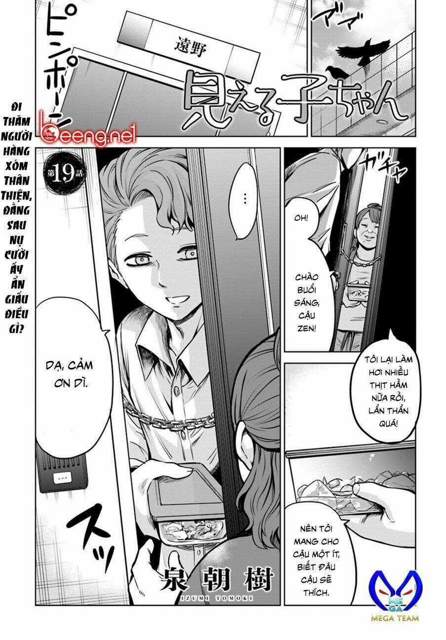 Tôi Có Thể Nhìn Thấy Chúng... Chapter 25 trang 0