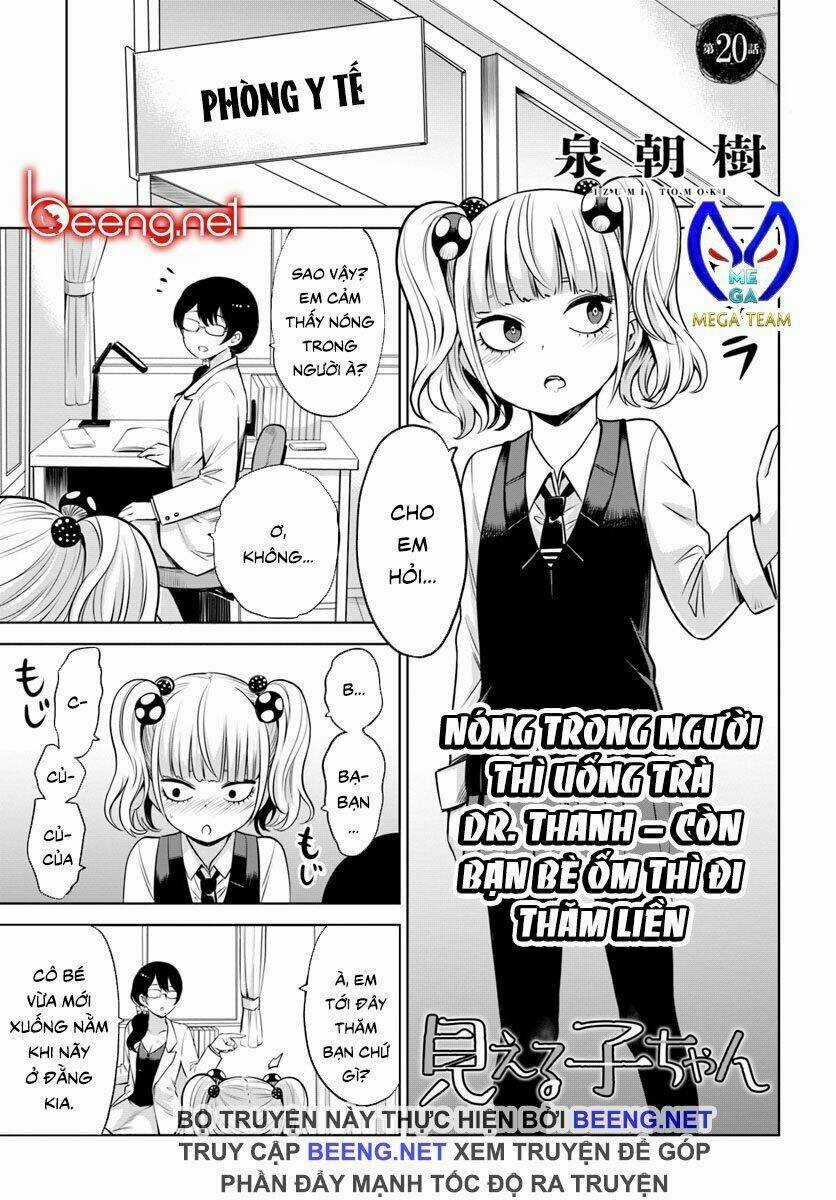 Tôi Có Thể Nhìn Thấy Chúng... Chapter 26 trang 0