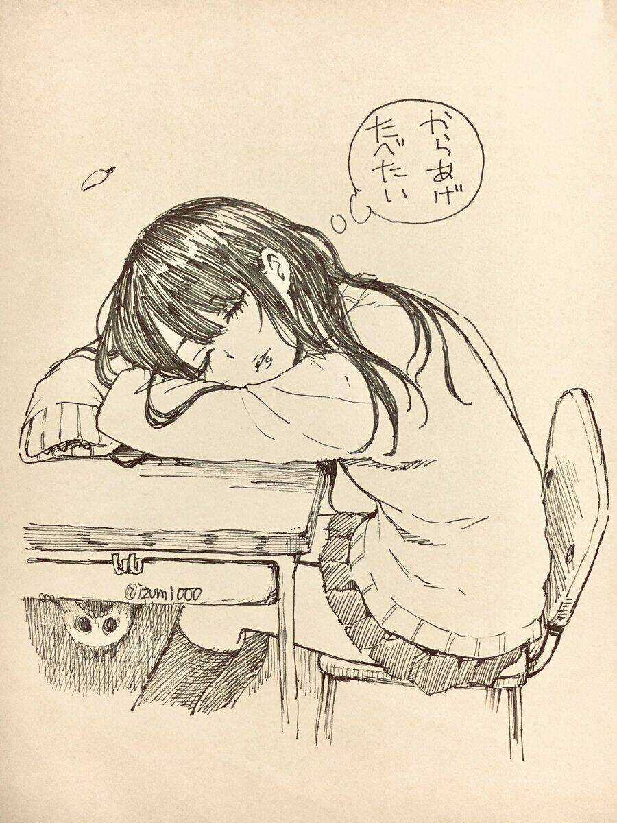 Tôi Có Thể Nhìn Thấy Chúng... Chapter 4.5 trang 16