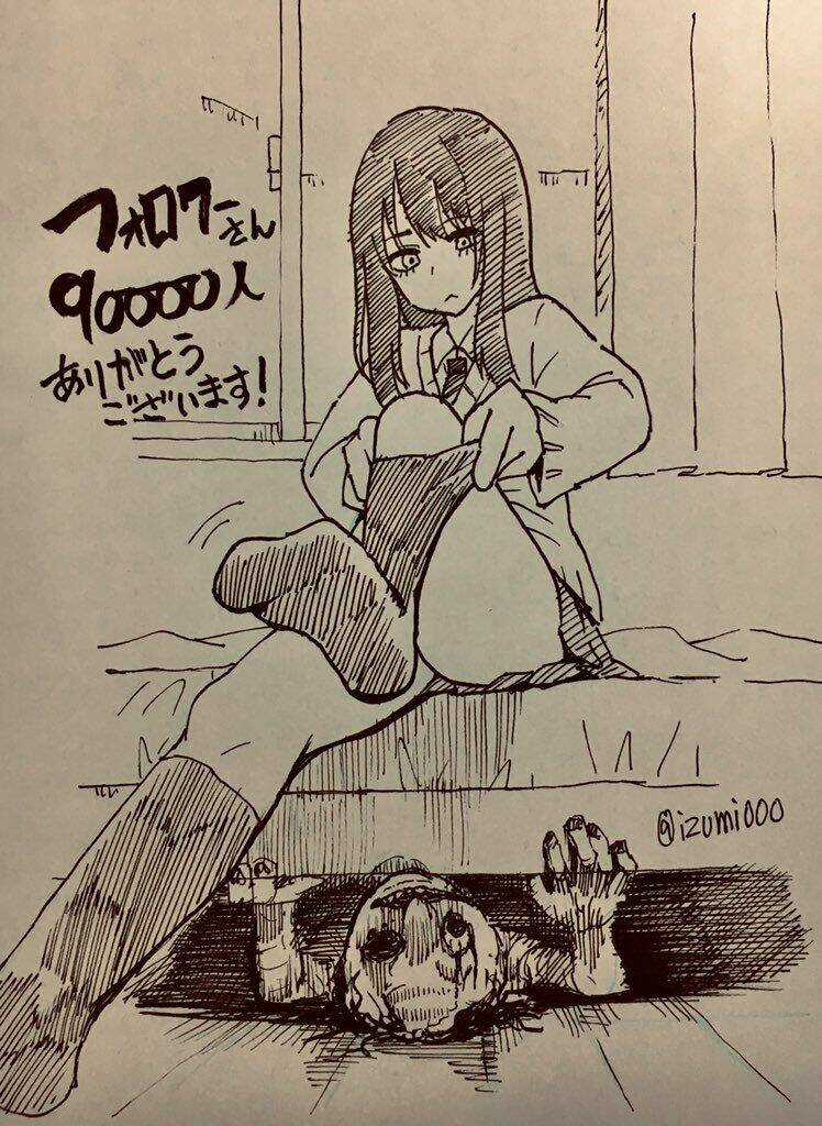 Tôi Có Thể Nhìn Thấy Chúng... Chapter 4.5 trang 4