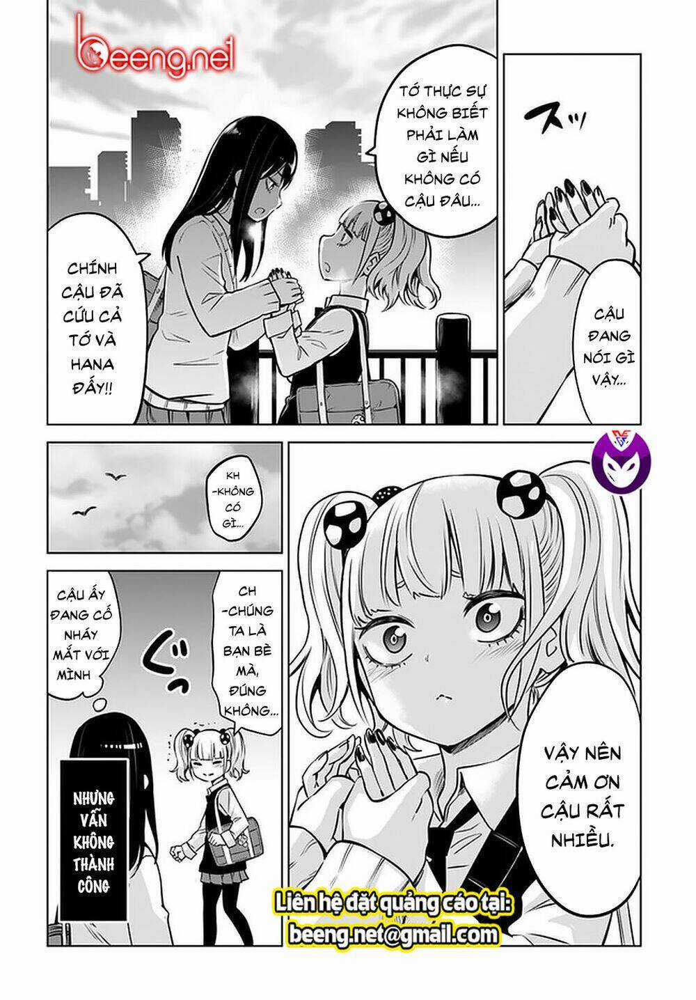 Tôi Có Thể Nhìn Thấy Chúng... Chapter 40 trang 31