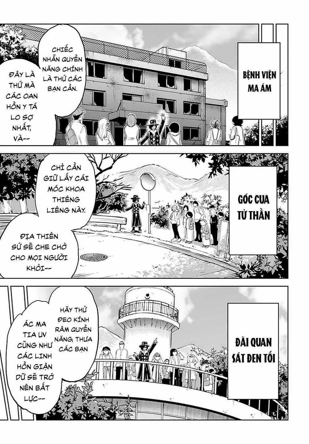 Tôi Có Thể Nhìn Thấy Chúng... Chapter 41 trang 12