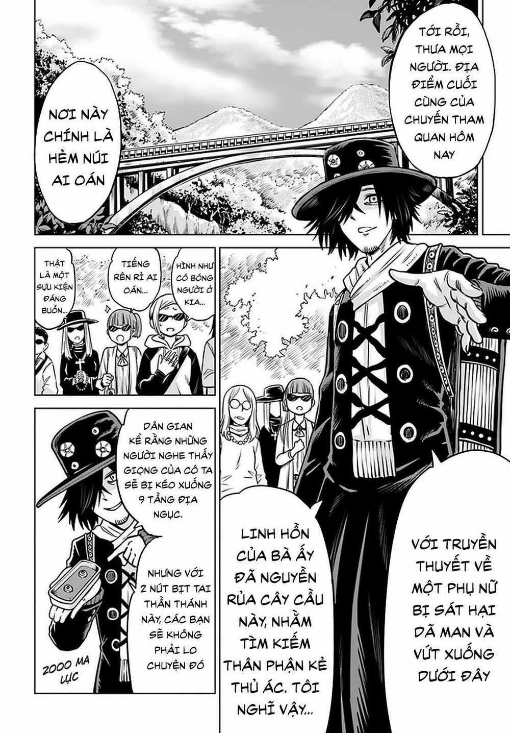 Tôi Có Thể Nhìn Thấy Chúng... Chapter 41 trang 13