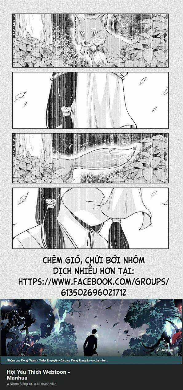 Tôi Có Thể Nhìn Thấy Chúng... Chapter 43 trang 1