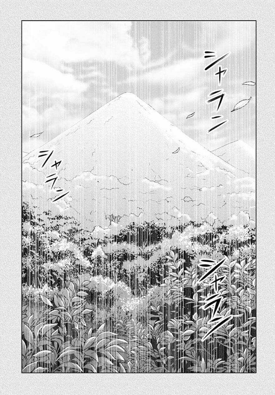 Tôi Có Thể Nhìn Thấy Chúng... Chapter 43 trang 2