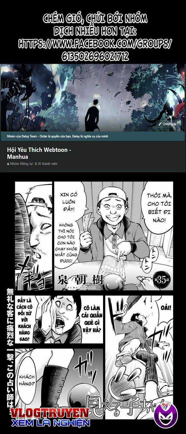 Tôi Có Thể Nhìn Thấy Chúng... Chapter 44 trang 0