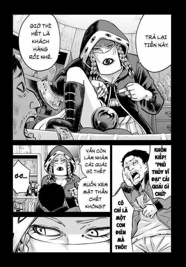 Tôi Có Thể Nhìn Thấy Chúng... Chapter 44 trang 1