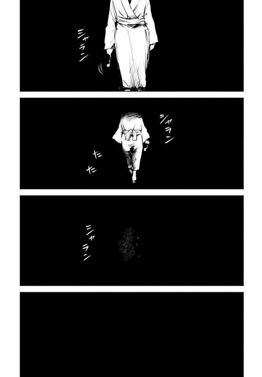 Tôi Có Thể Nhìn Thấy Chúng... Chapter 45 trang 15