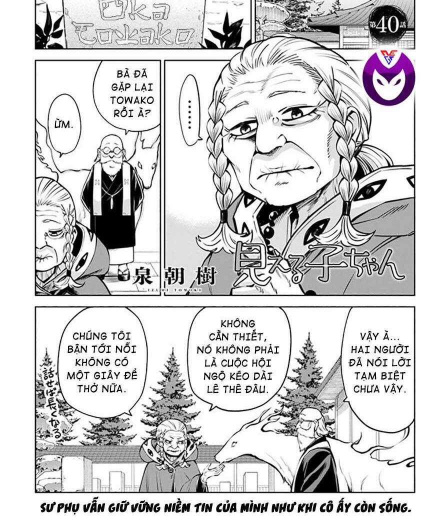 Tôi Có Thể Nhìn Thấy Chúng... Chapter 49 trang 2