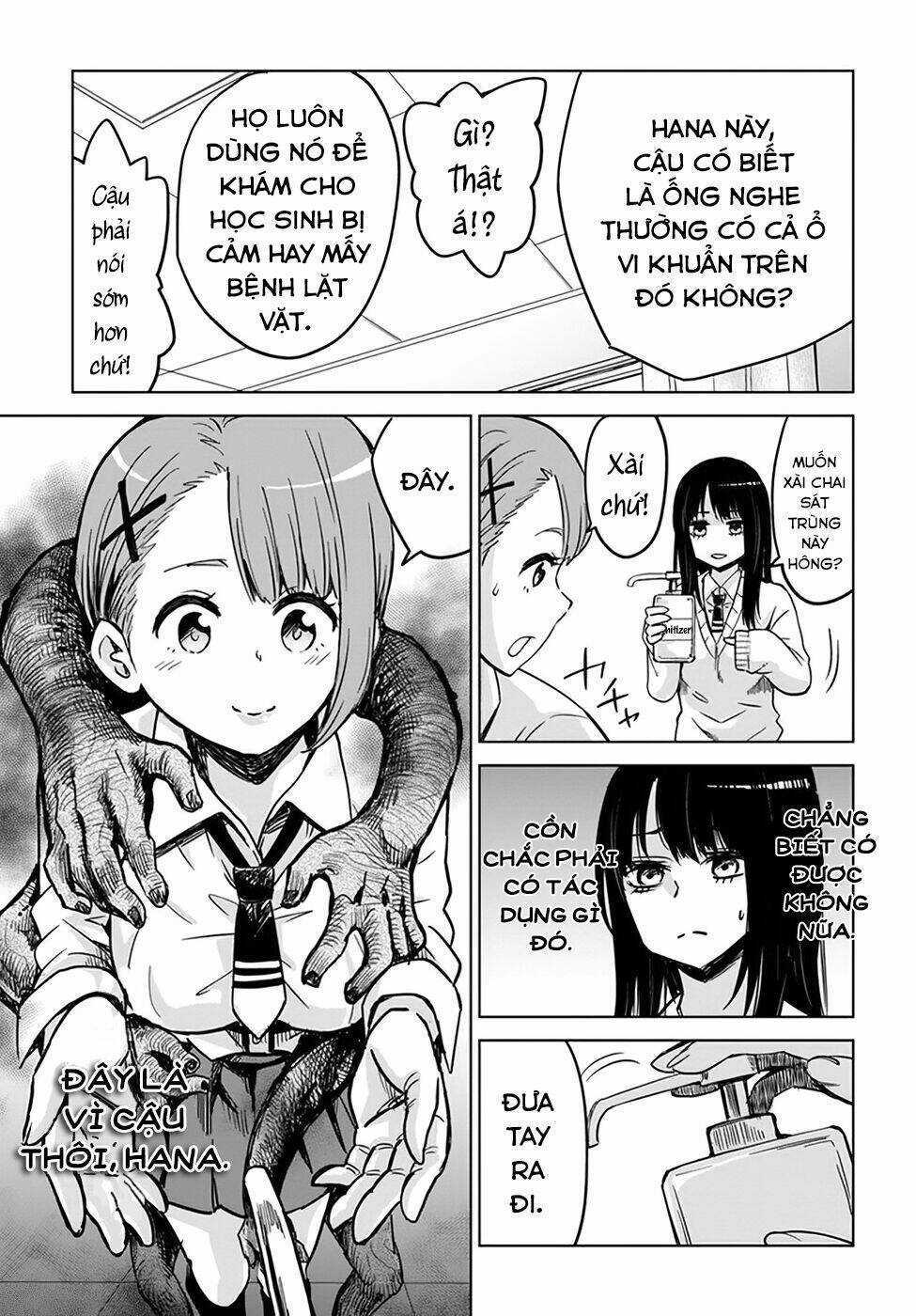 Tôi Có Thể Nhìn Thấy Chúng... Chapter 5.4 trang 3