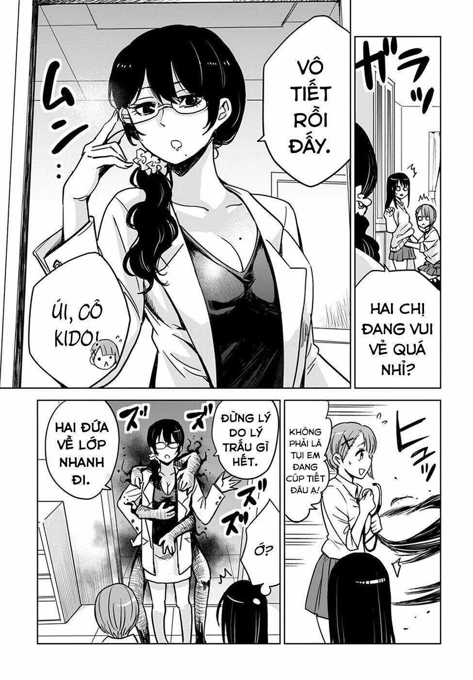 Tôi Có Thể Nhìn Thấy Chúng... Chapter 5.5 trang 3