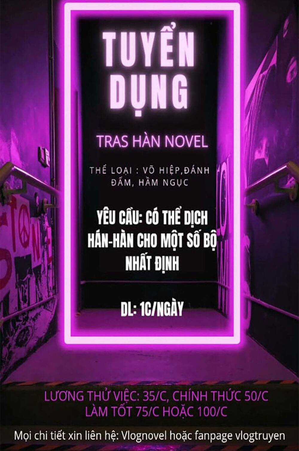 Tôi Có Thể Nhìn Thấy Chúng... Chapter 50 trang 12