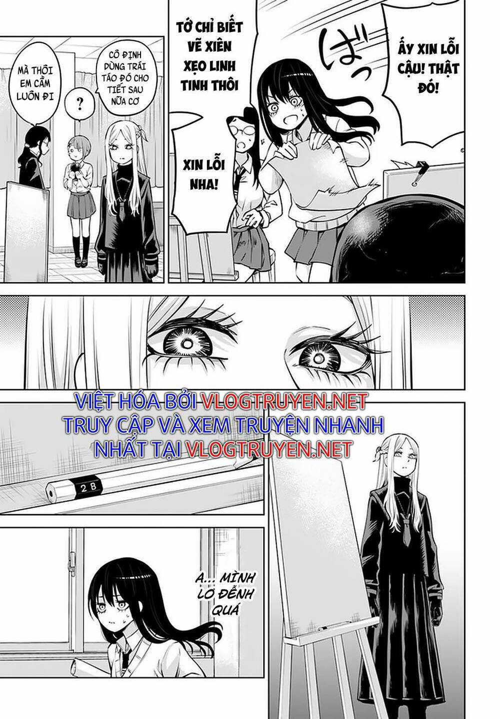 Tôi Có Thể Nhìn Thấy Chúng... Chapter 50 trang 20