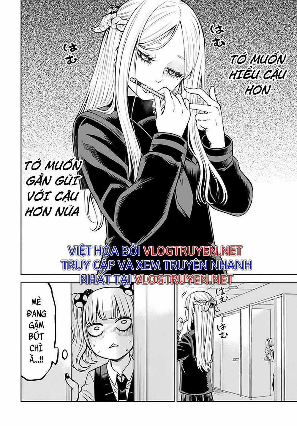 Tôi Có Thể Nhìn Thấy Chúng... Chapter 50 trang 23