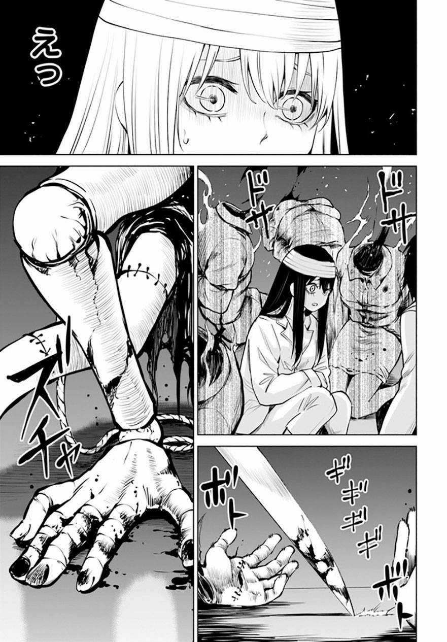 Tôi Có Thể Nhìn Thấy Chúng... Chapter 53 trang 19