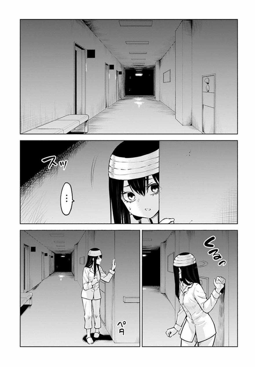 Tôi Có Thể Nhìn Thấy Chúng... Chapter 53 trang 3