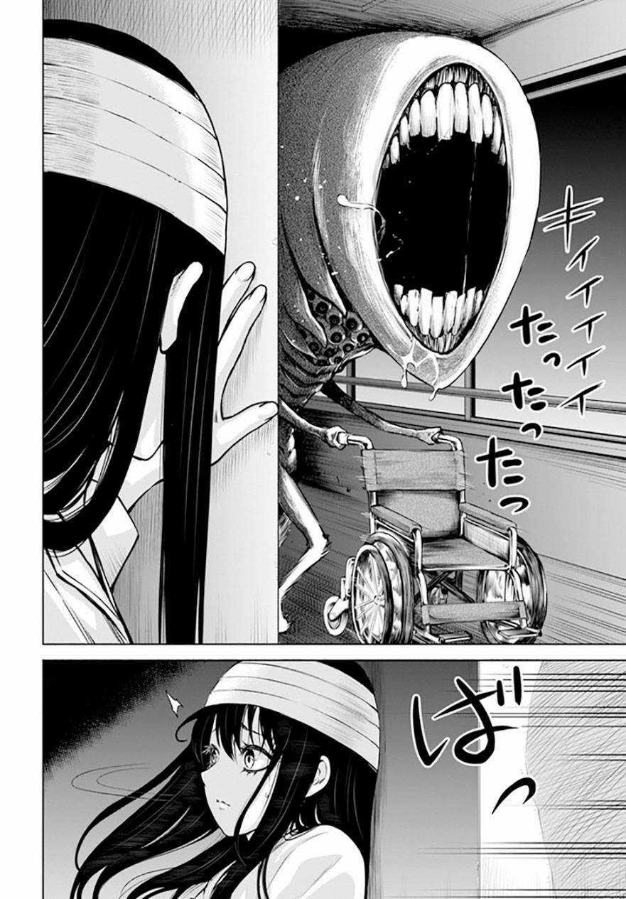Tôi Có Thể Nhìn Thấy Chúng... Chapter 53 trang 4