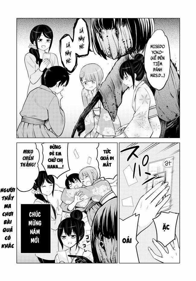 Tôi Có Thể Nhìn Thấy Chúng... Chapter 56.5 trang 3