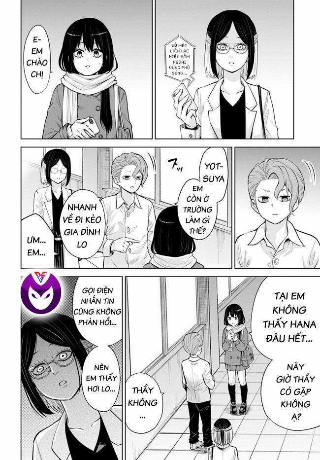 Tôi Có Thể Nhìn Thấy Chúng... Chapter 63 trang 3