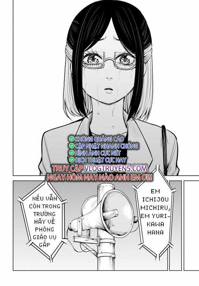 Tôi Có Thể Nhìn Thấy Chúng... Chapter 63 trang 5