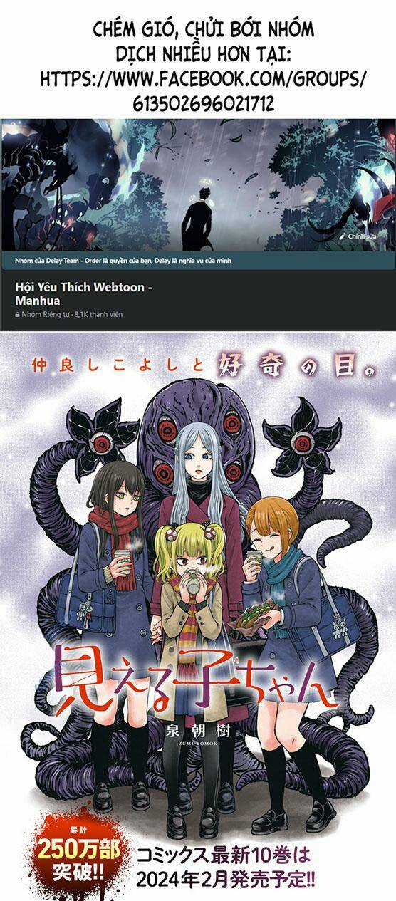 Tôi Có Thể Nhìn Thấy Chúng... Chapter 65 trang 0