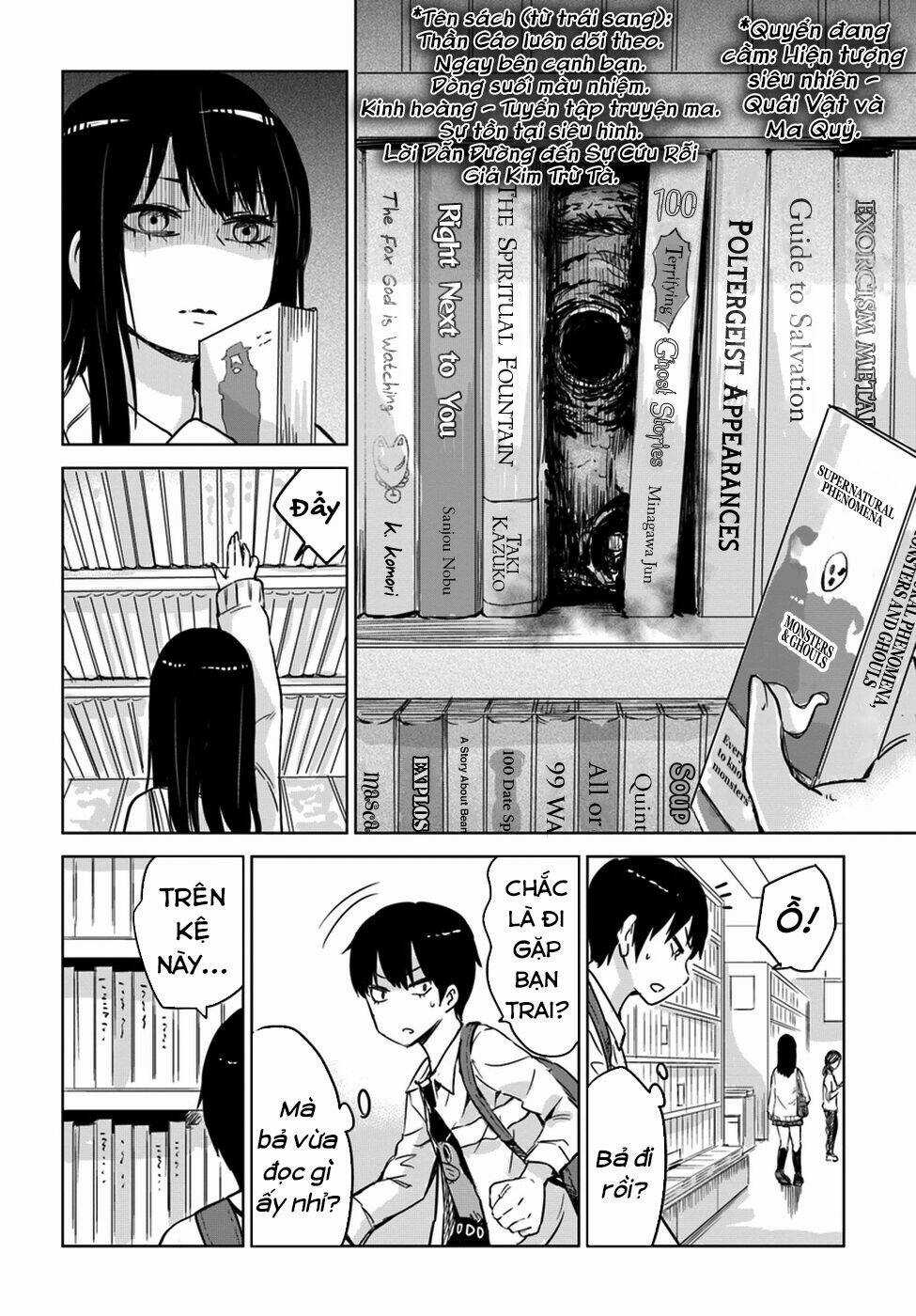 Tôi Có Thể Nhìn Thấy Chúng... Chapter 7 trang 6