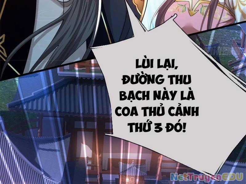 Tôi Có Thể Nuốt Chửng Vạn Vật Chapter 14 trang 1