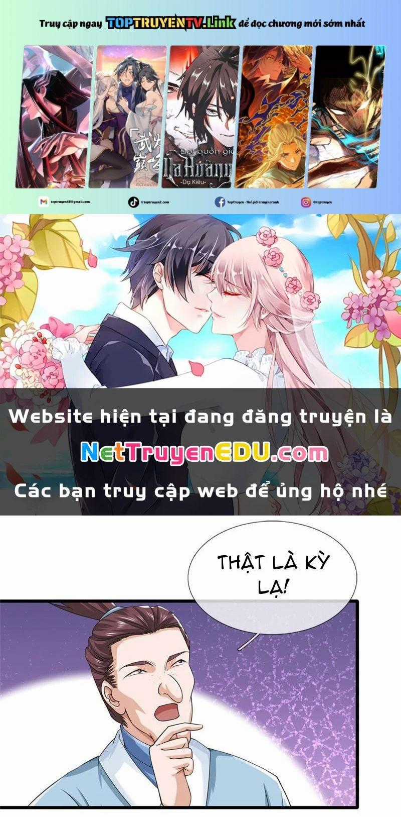Tôi Có Thể Nuốt Chửng Vạn Vật Chapter 24 trang 0