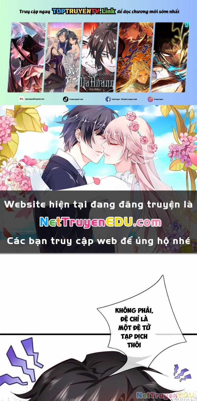 Tôi Có Thể Nuốt Chửng Vạn Vật Chapter 25 trang 0