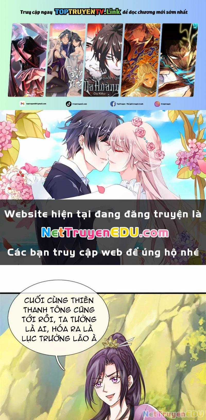 Tôi Có Thể Nuốt Chửng Vạn Vật Chapter 27 trang 0