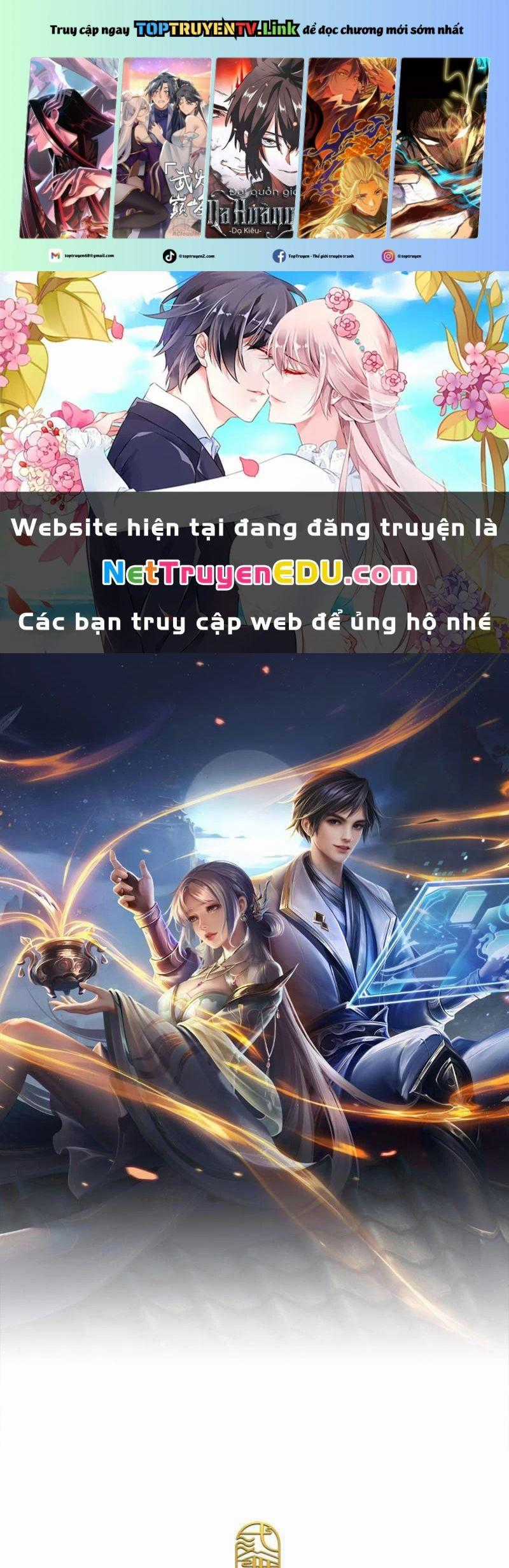 Tôi Có Thể Nuốt Chửng Vạn Vật Chapter 29 trang 0