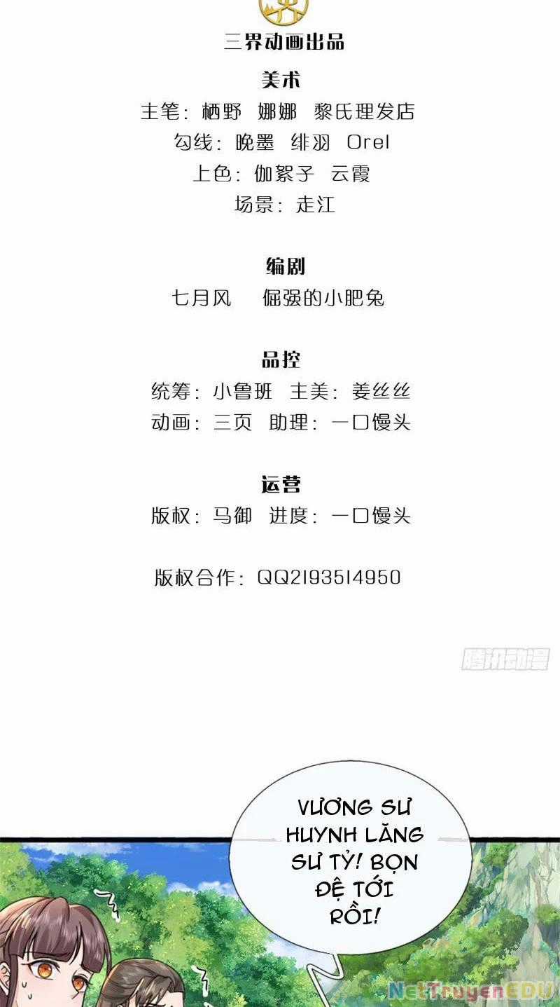 Tôi Có Thể Nuốt Chửng Vạn Vật Chapter 29 trang 1