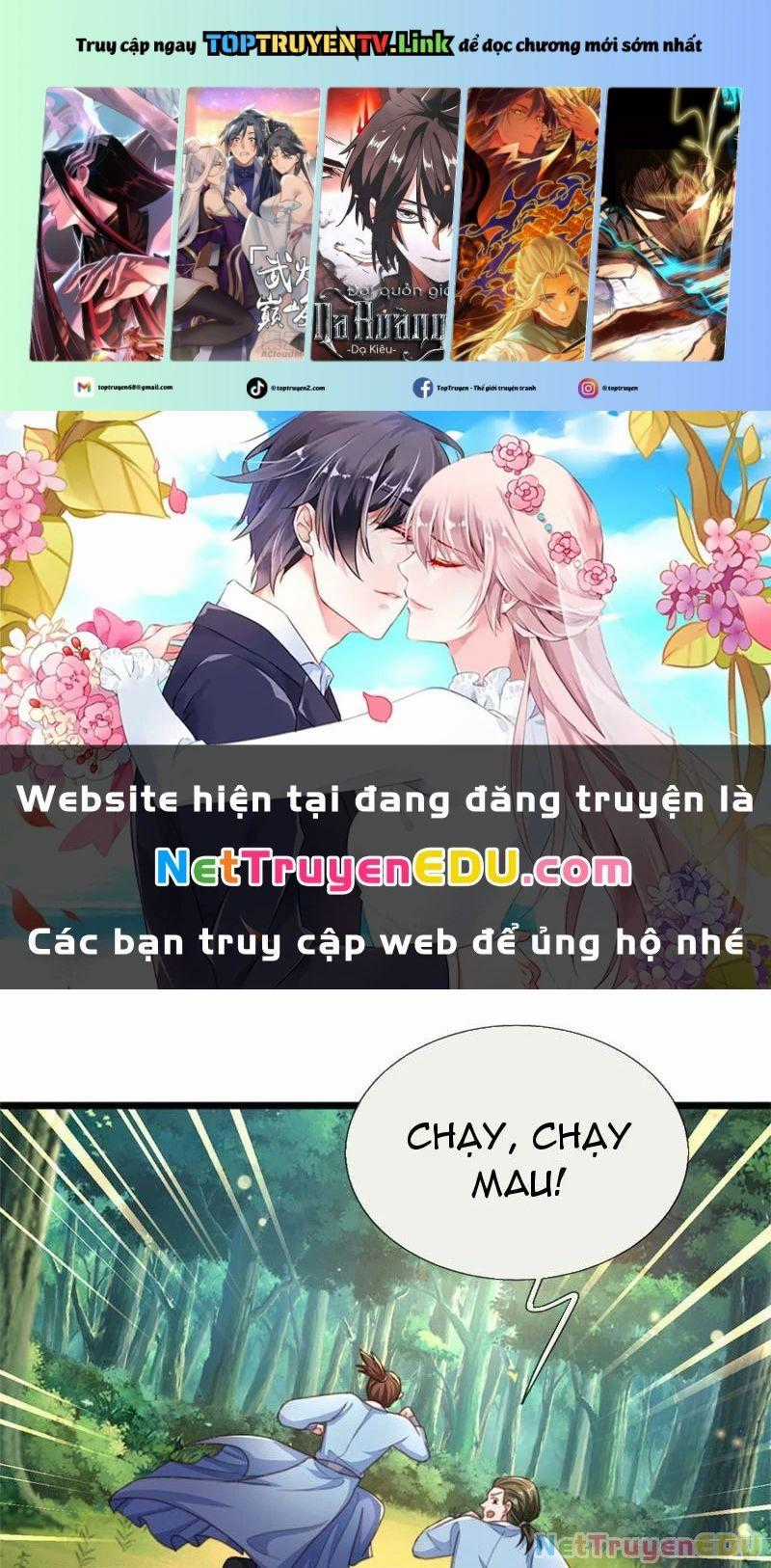 Tôi Có Thể Nuốt Chửng Vạn Vật Chapter 30 trang 0