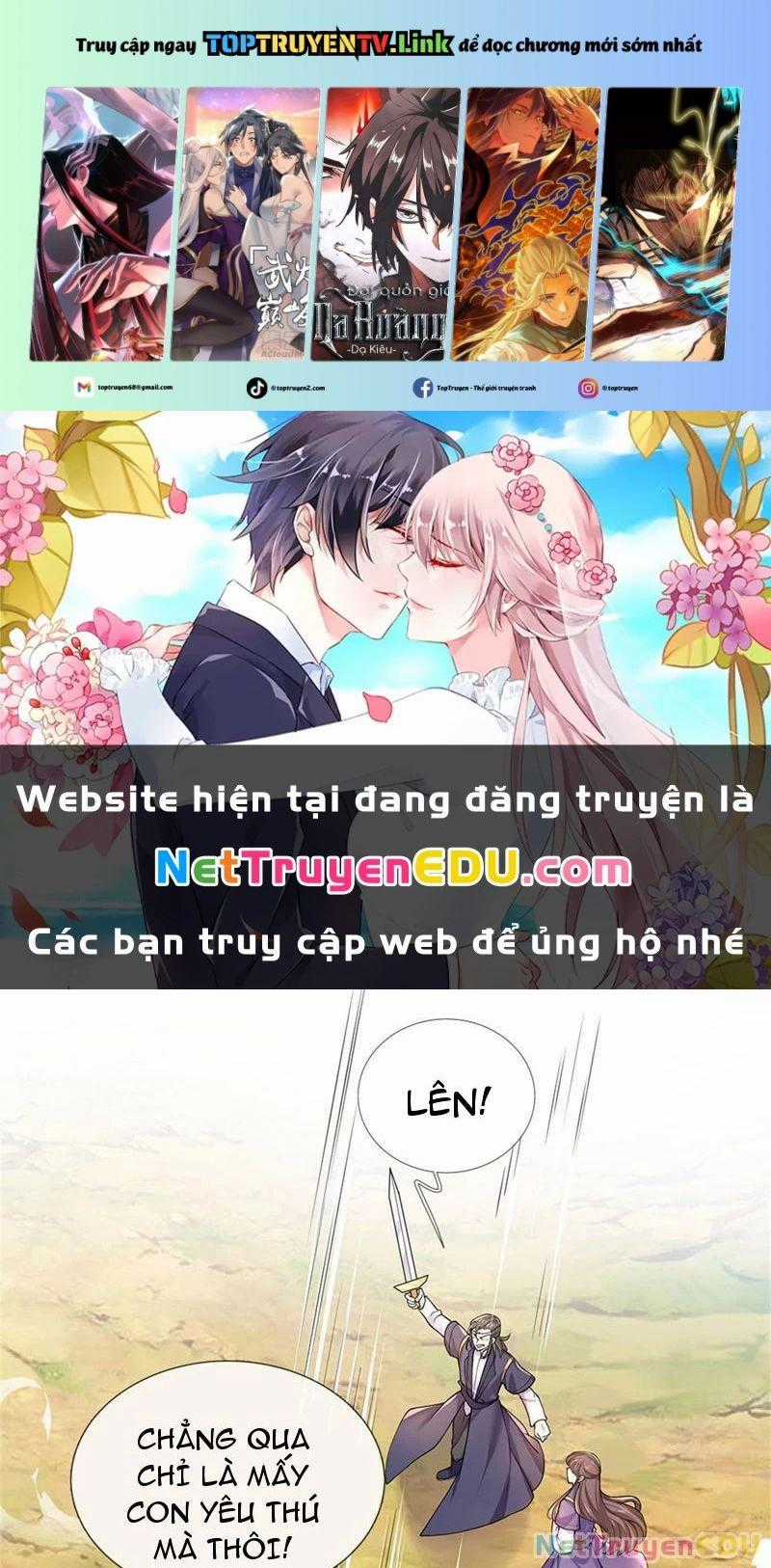 Tôi Có Thể Nuốt Chửng Vạn Vật Chapter 31 trang 0