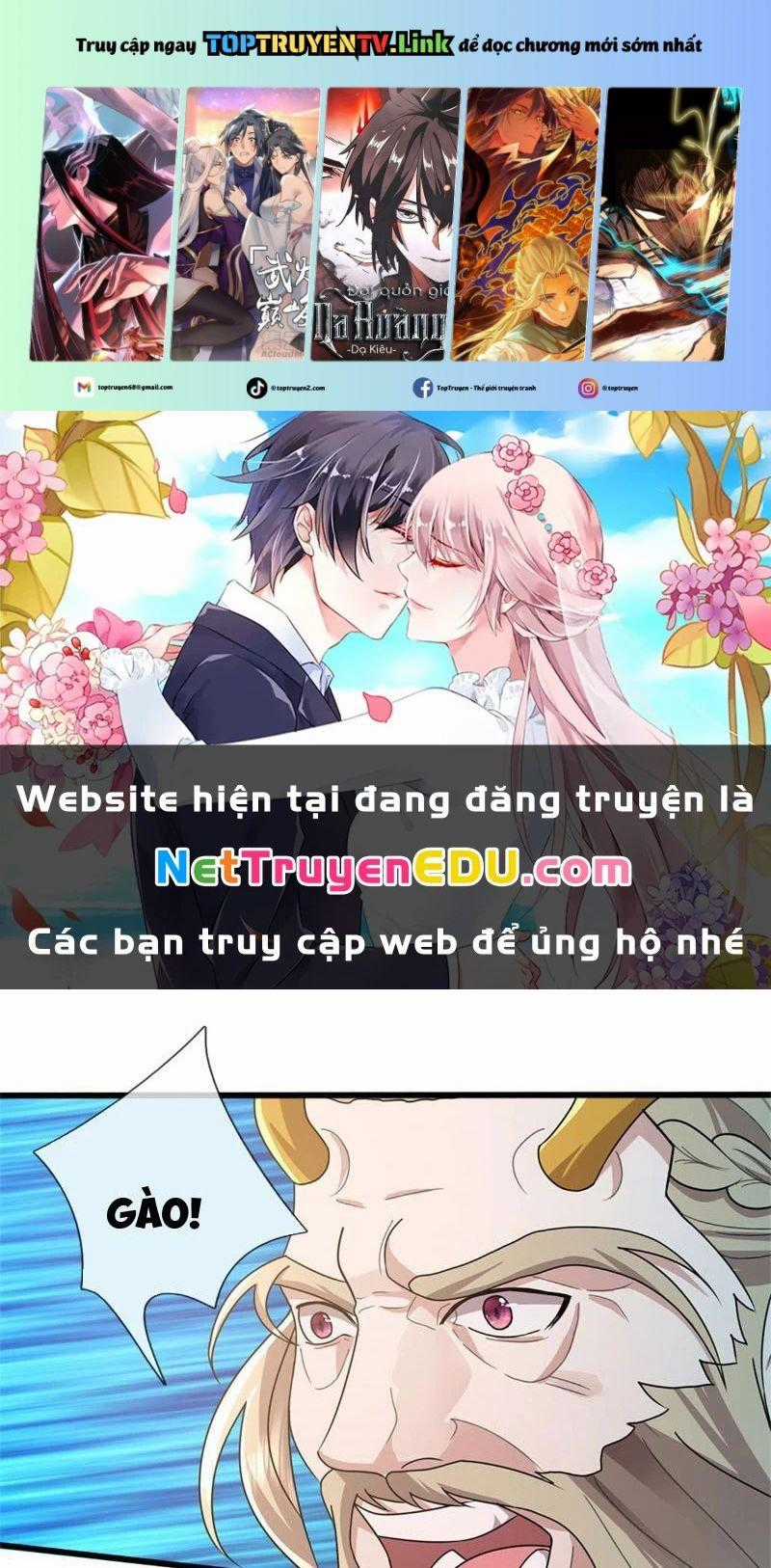 Tôi Có Thể Nuốt Chửng Vạn Vật Chapter 32 trang 0