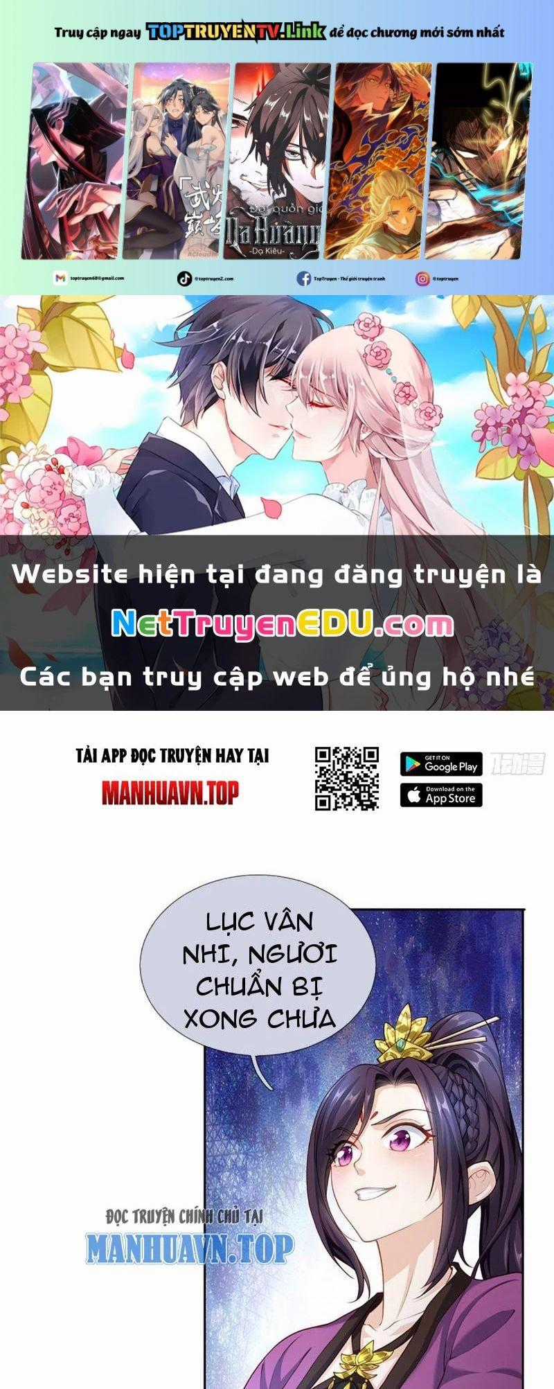 Tôi Có Thể Nuốt Chửng Vạn Vật Chapter 34 trang 0