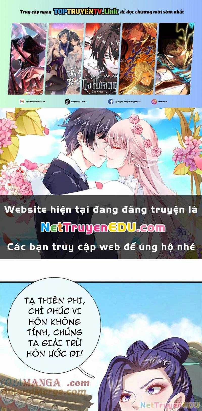 Tôi Có Thể Nuốt Chửng Vạn Vật Chapter 46 trang 0