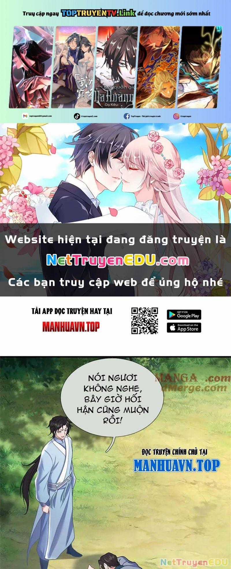 Tôi Có Thể Nuốt Chửng Vạn Vật Chapter 47 trang 0
