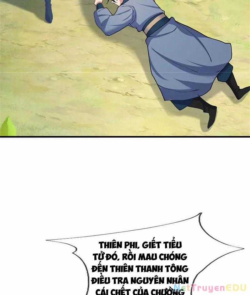 Tôi Có Thể Nuốt Chửng Vạn Vật Chapter 47 trang 1
