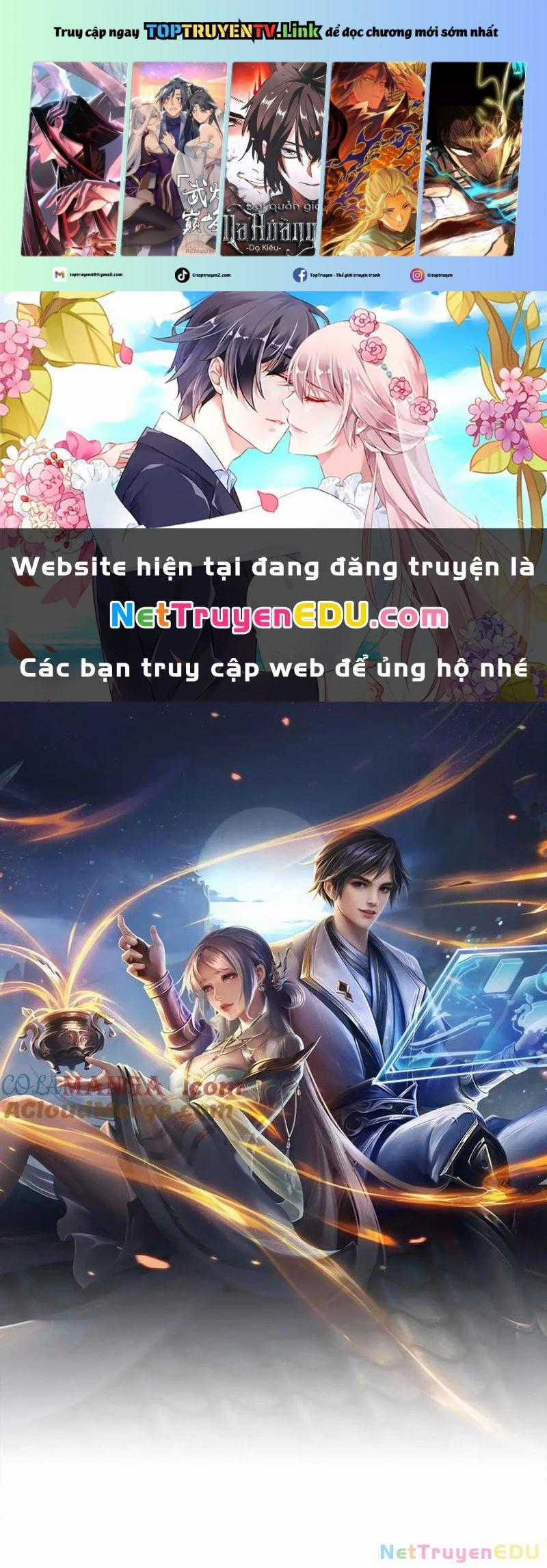 Tôi Có Thể Nuốt Chửng Vạn Vật Chapter 49 trang 0