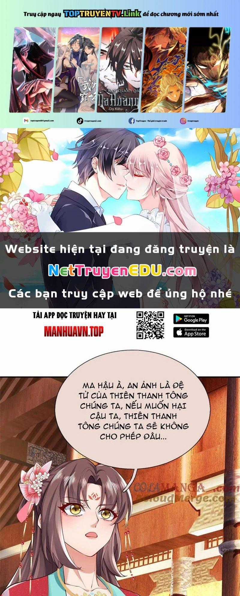 Tôi Có Thể Nuốt Chửng Vạn Vật Chapter 54 trang 0