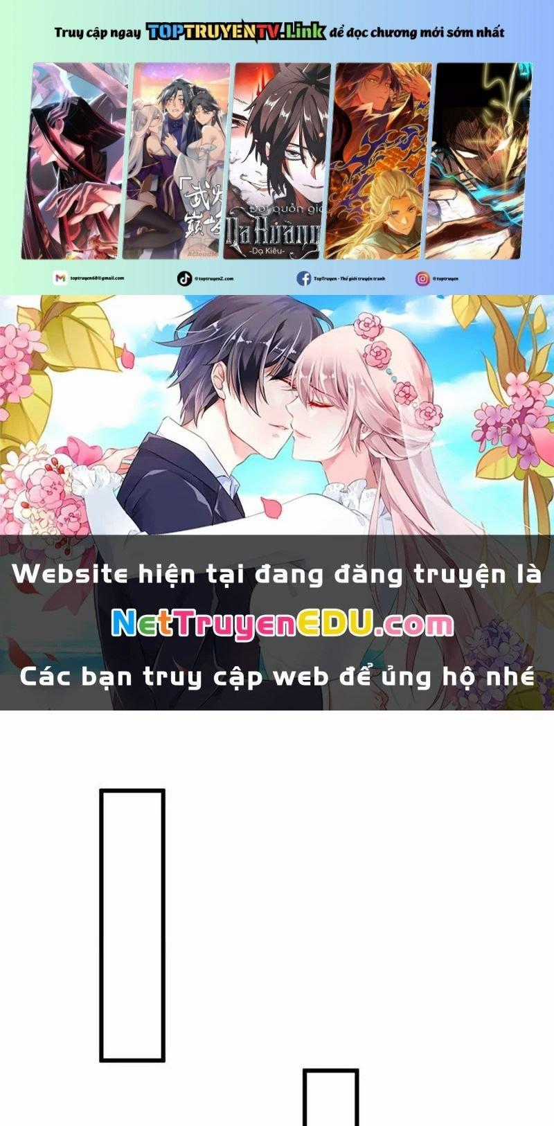 Tôi Có Thể Nuốt Chửng Vạn Vật Chapter 62 trang 0