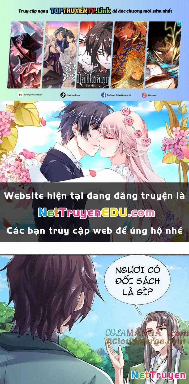 Tôi Có Thể Nuốt Chửng Vạn Vật Chapter 69 trang 0
