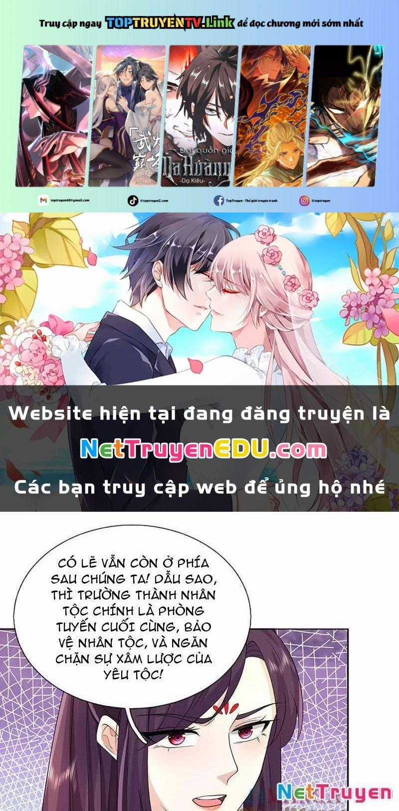 Tôi Có Thể Nuốt Chửng Vạn Vật Chapter 74 trang 0